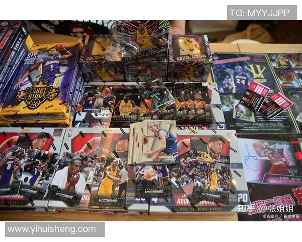 如何通过各种途径获取足球球星卡片和相关纪念品详细指南 如何通过各种途径获取足球球星卡片和相关纪念品详细指南