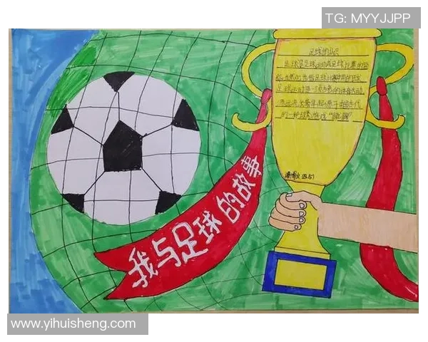 璀璨绿茵群星闪耀绘制足球星图畅享激情时刻 璀璨绿茵群星闪耀绘制足球星图畅享激情时刻