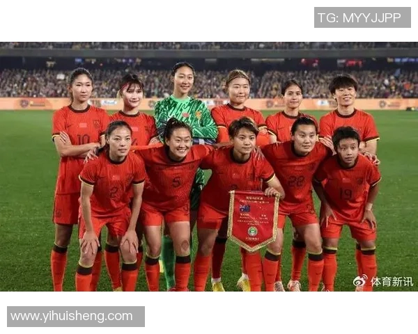 中国足球能否涌现出具备国际水平的女足明星球员并赢得全球认可