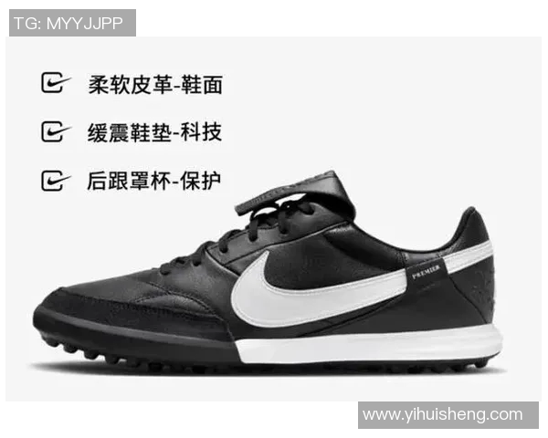 传奇足球鞋签约球星背后的故事与影响力分析 传奇足球鞋签约球星背后的故事与影响力分析