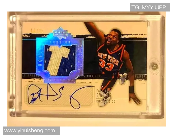 徐州足球球星卡收藏热潮与城市体育文化发展的新趋势 徐州足球球星卡收藏热潮与城市体育文化发展的新趋势