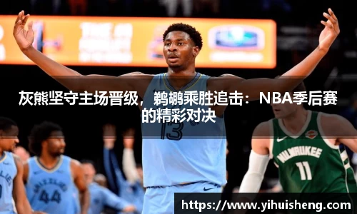银河集团官网