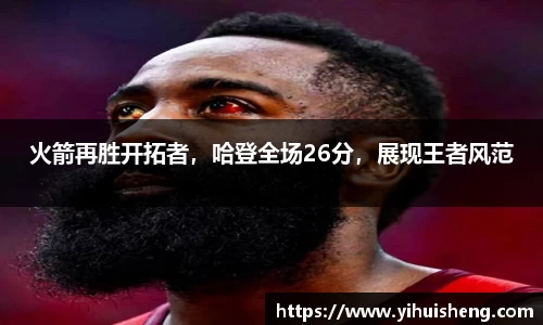 银河集团官网