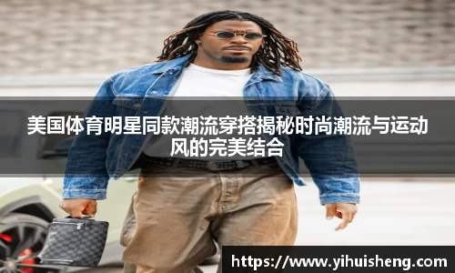 银河集团9873.com