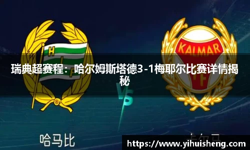 银河集团9873.com