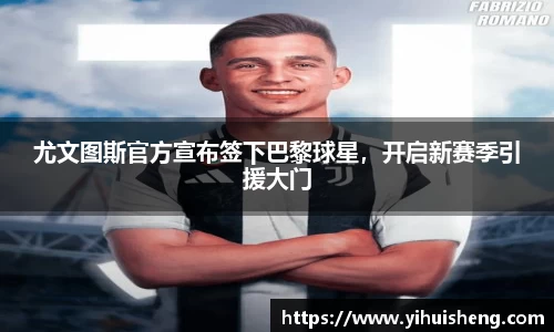 银河集团官网
