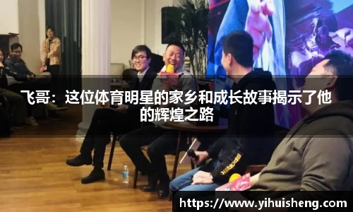 银河集团9873.com