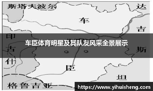 银河集团9873.com