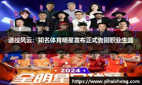 银河集团9873.com
