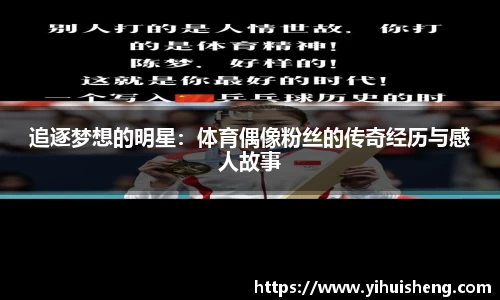 银河集团官网