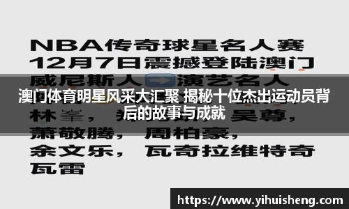 银河集团官网