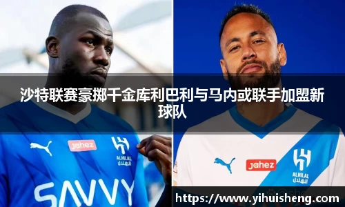 银河集团官网