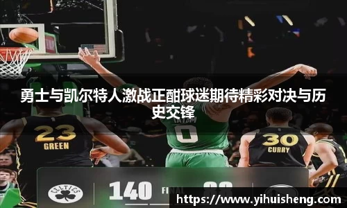 银河集团官网