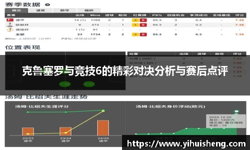 银河集团9873.com