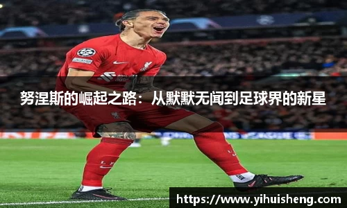 银河集团官网
